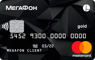 Банковская карта МегаФон: виды, тарифы и условия использования